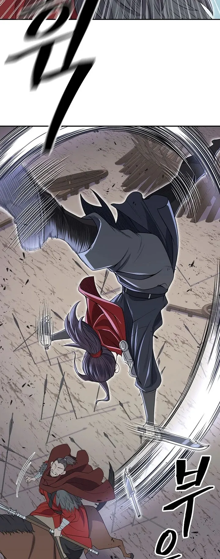 Island of Swords and Devils ตอนที่ 2 หน้า 24