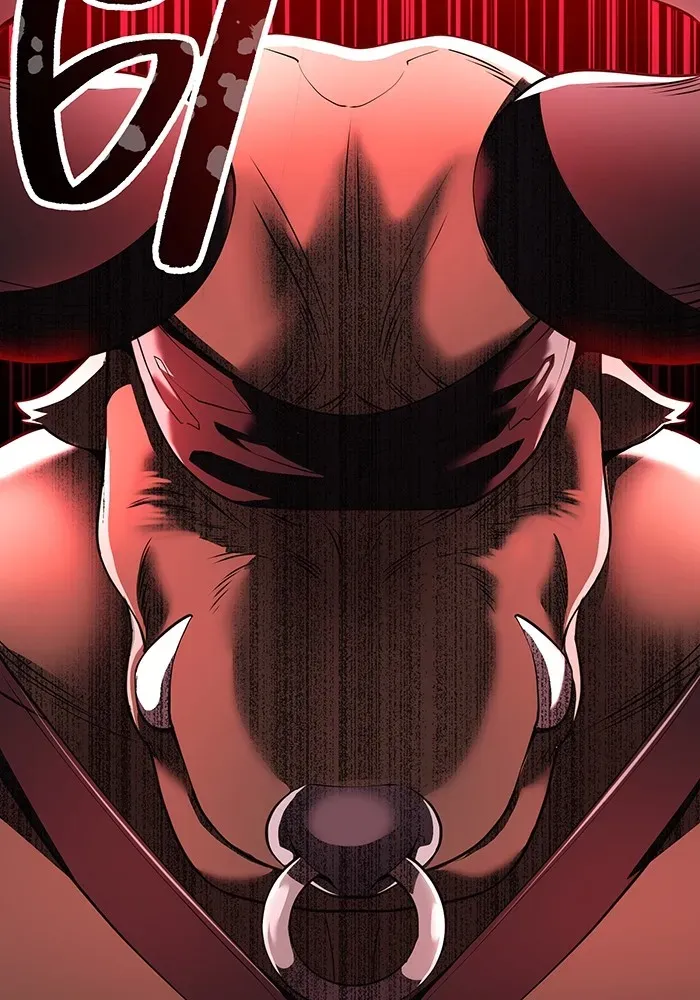 I Am the Strongest Awakeners ตอนที่ 1 หน้า 70