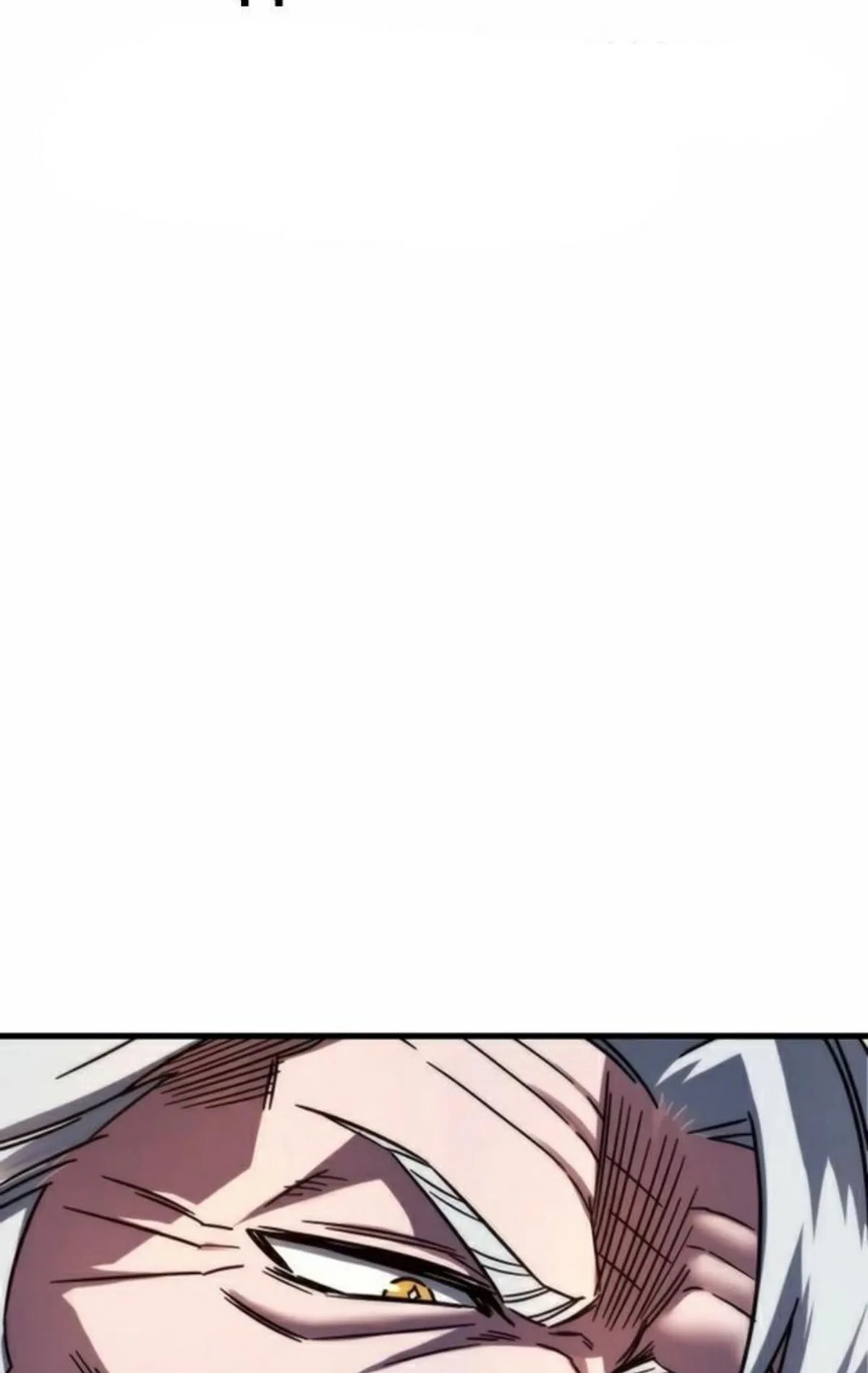 I Took Over The Academy With a Single Sashimi Knife ตอนที่ 3 หน้า 121