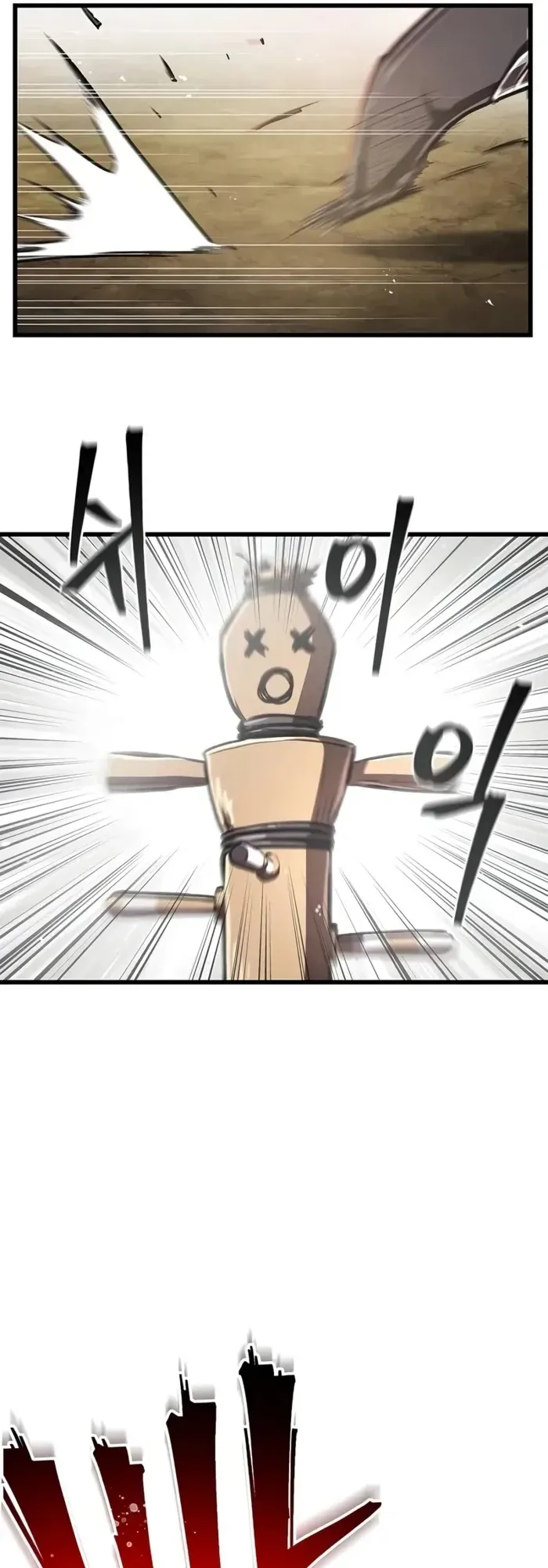 The Demonic Cult Instructor Returns ตอนที่ 8 หน้า 19