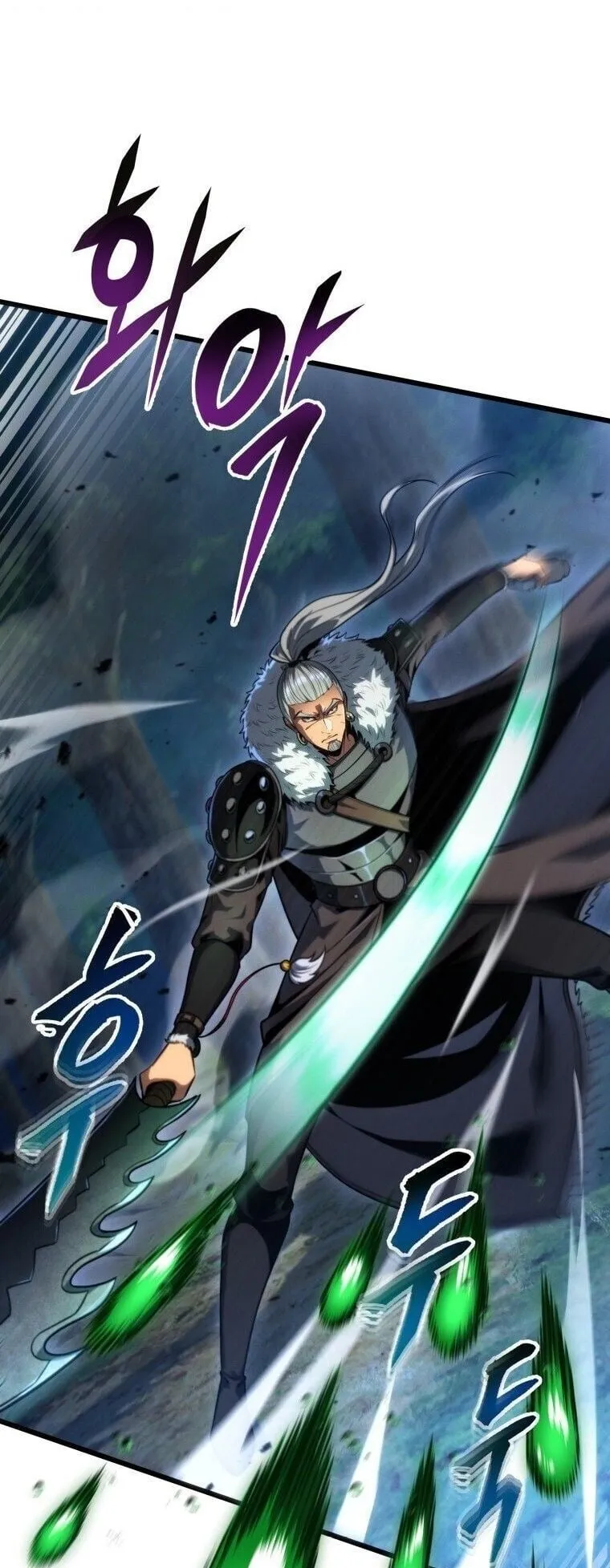 A Dragonslayer’s Peerless Regression ตอนที่ 69 หน้า 7