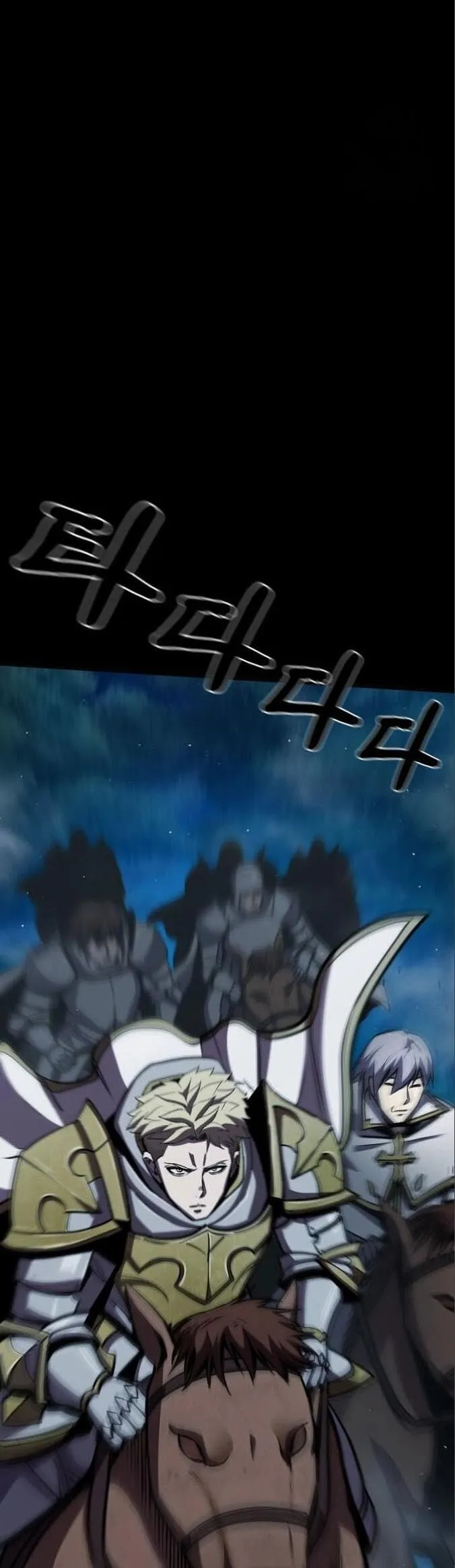 Dark Fantasy Paladin ตอนที่ 4 หน้า 48