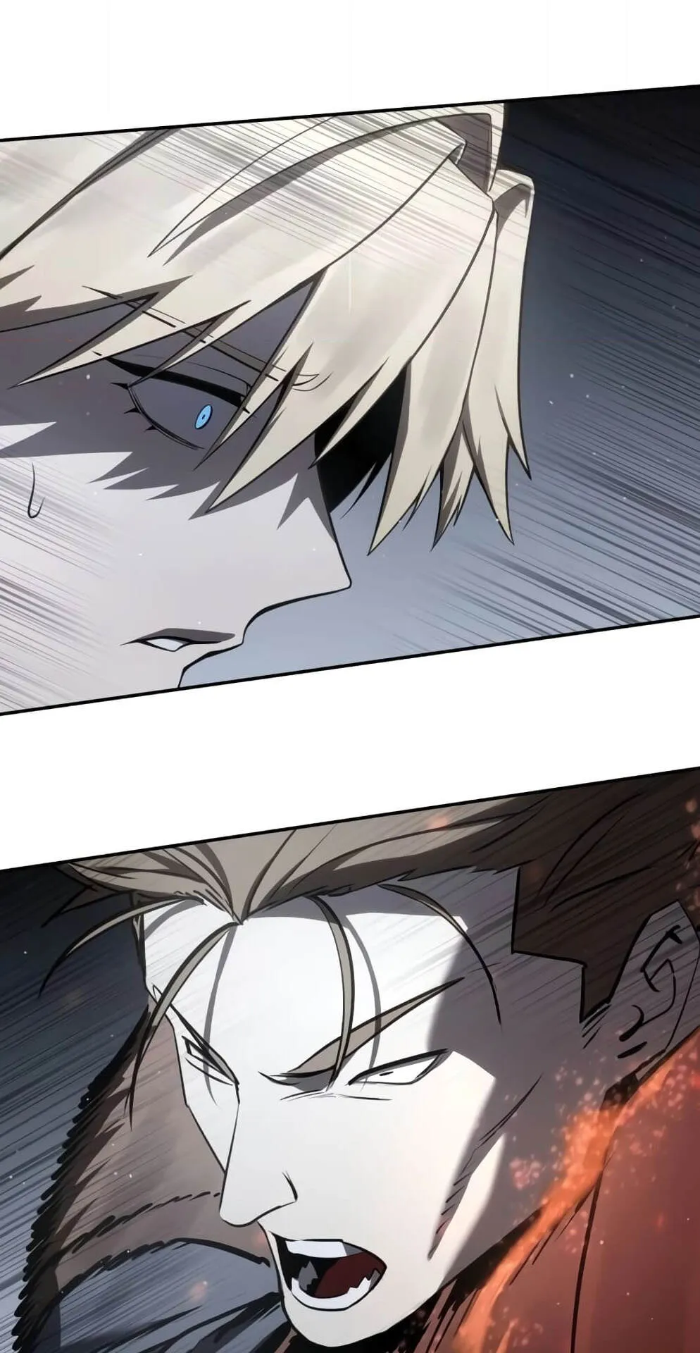 Star-Embracing Swordmaster ตอนที่ 50 หน้า 77