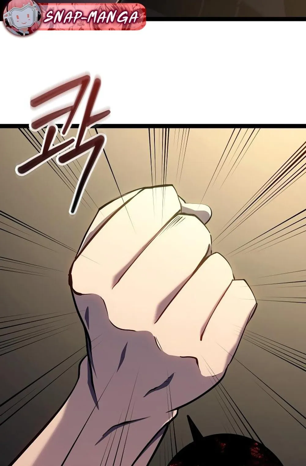 Regressing as the Reincarnated Bastard of the Sword Clan ตอนที่ 10 หน้า 24