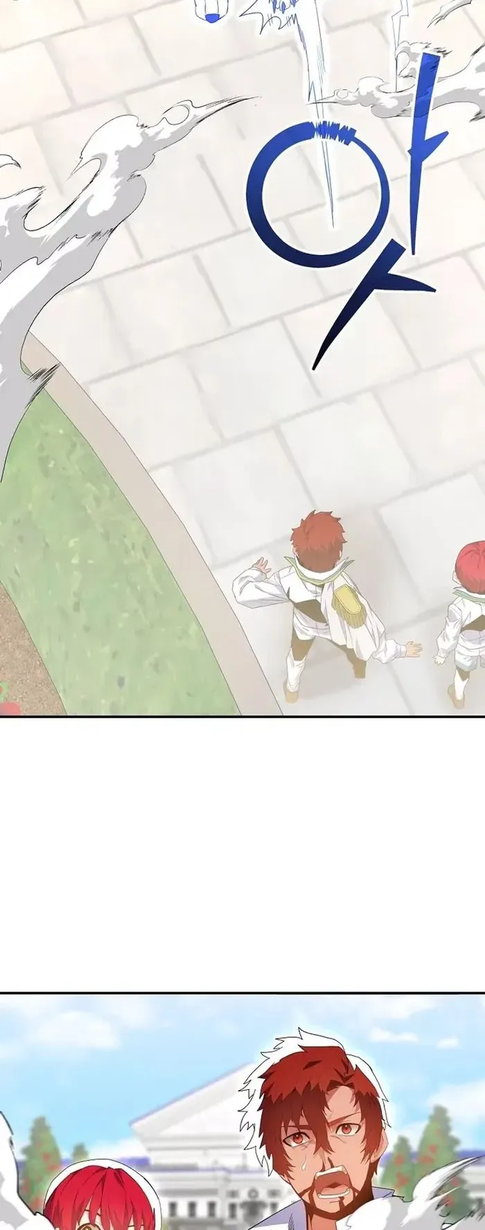 Reincarnated as a Genius Prodigy of a Prestigious Family ตอนที่ 7 หน้า 31