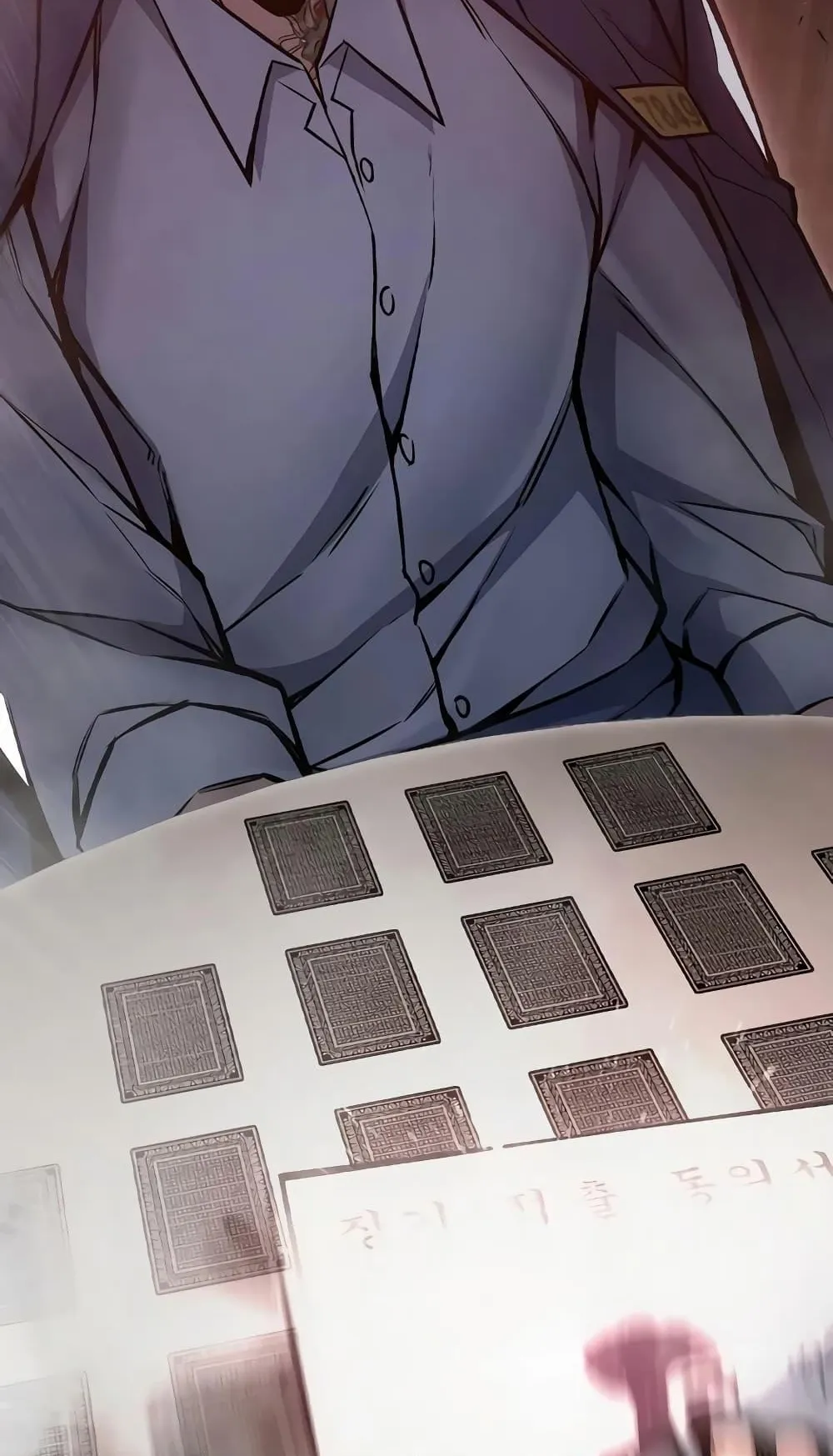 Juvenile Prison ตอนที่ 13 หน้า 157