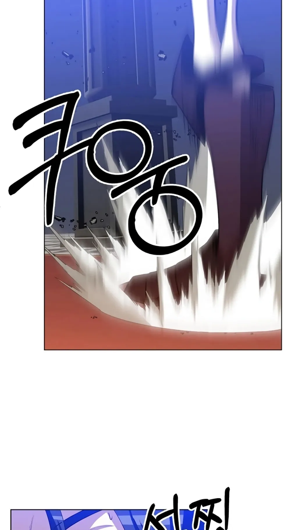 990k Ex-Life Hunter ตอนที่ 5 หน้า 61