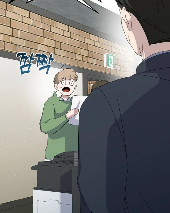 The Crazy Genius Composer Returns ตอนที่ 11 หน้า 116