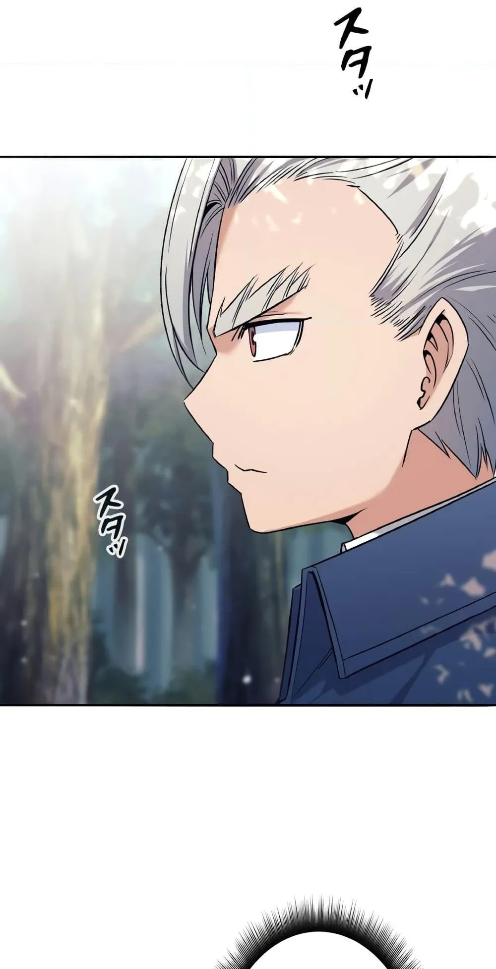 I Quit the Hero’s Party ตอนที่ 5 หน้า 58