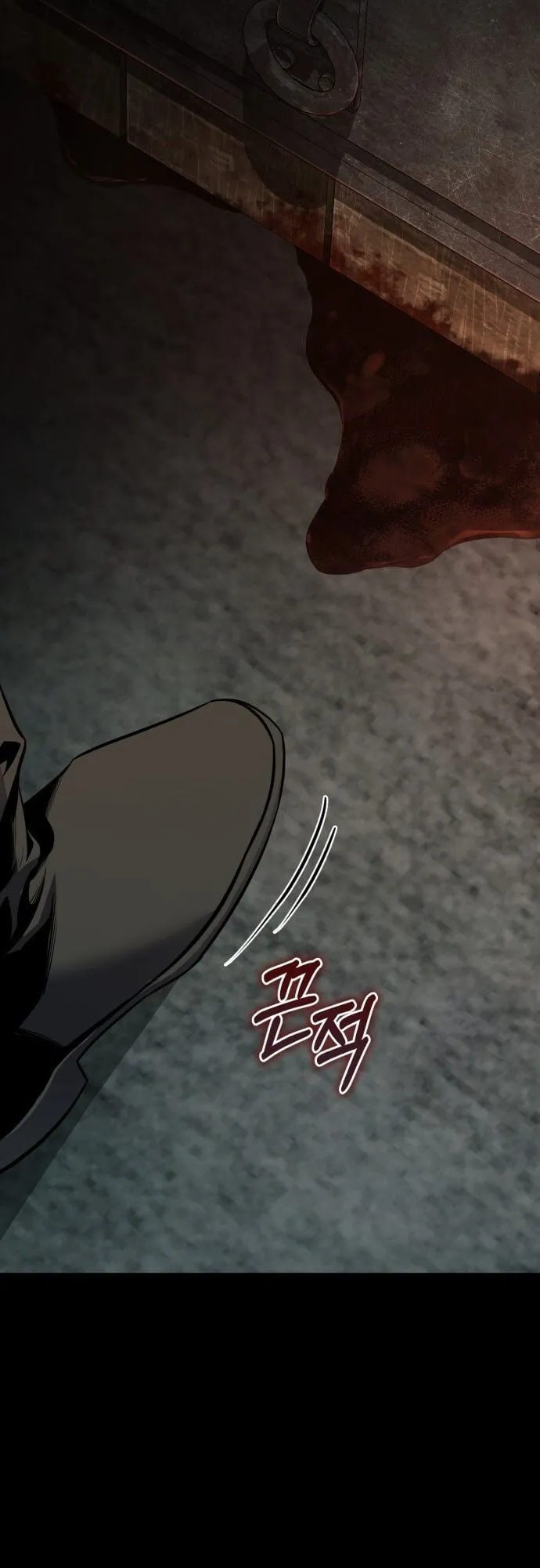 The Frontier Counts 10th-Class Outcast ตอนที่ 1 หน้า 117