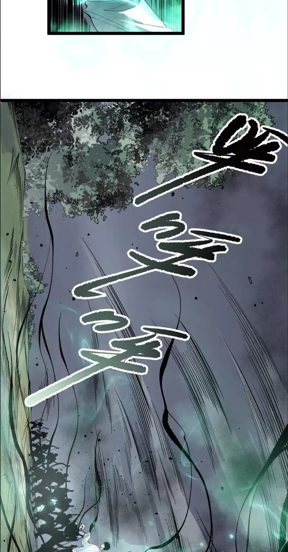 Disastrous Necromancer ตอนที่ 166 หน้า 47
