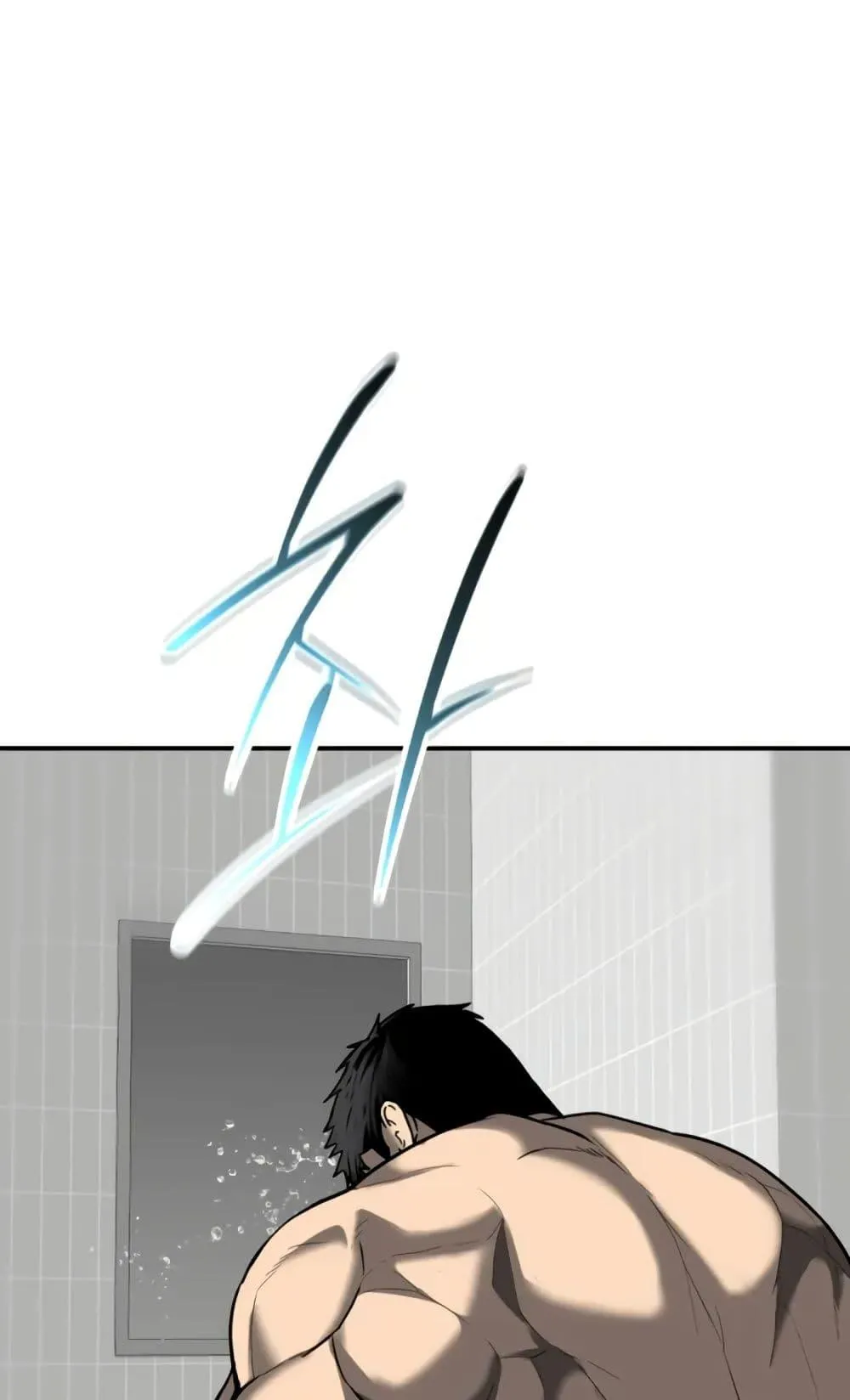 The Cop Is Too Strong ตอนที่ 5 หน้า 102