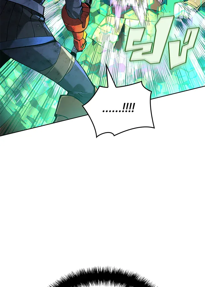 Overgeared ตอนที่ 274 หน้า 136