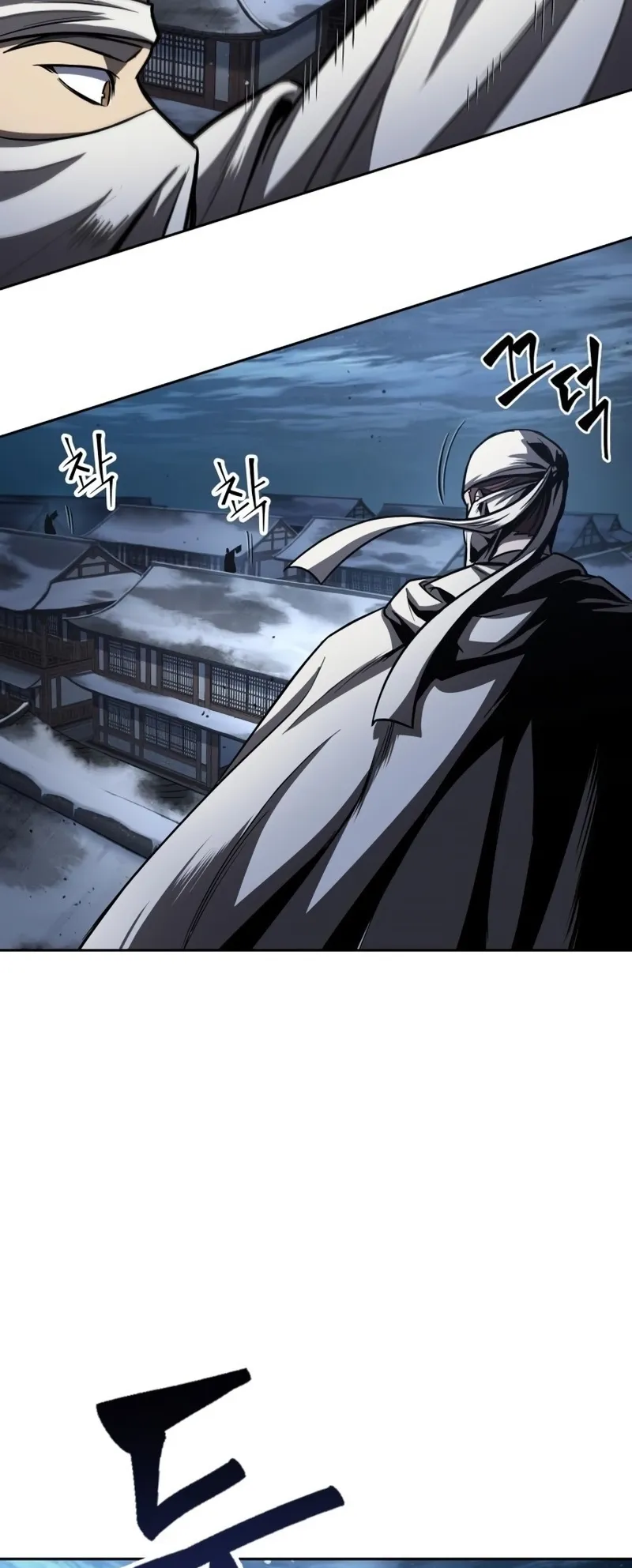 Nano Machine Chapter 92 หน้า 38