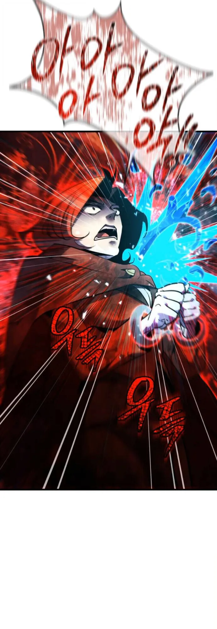 The Genius Mage Who Uses His Fists ตอนที่ 46 หน้า 16