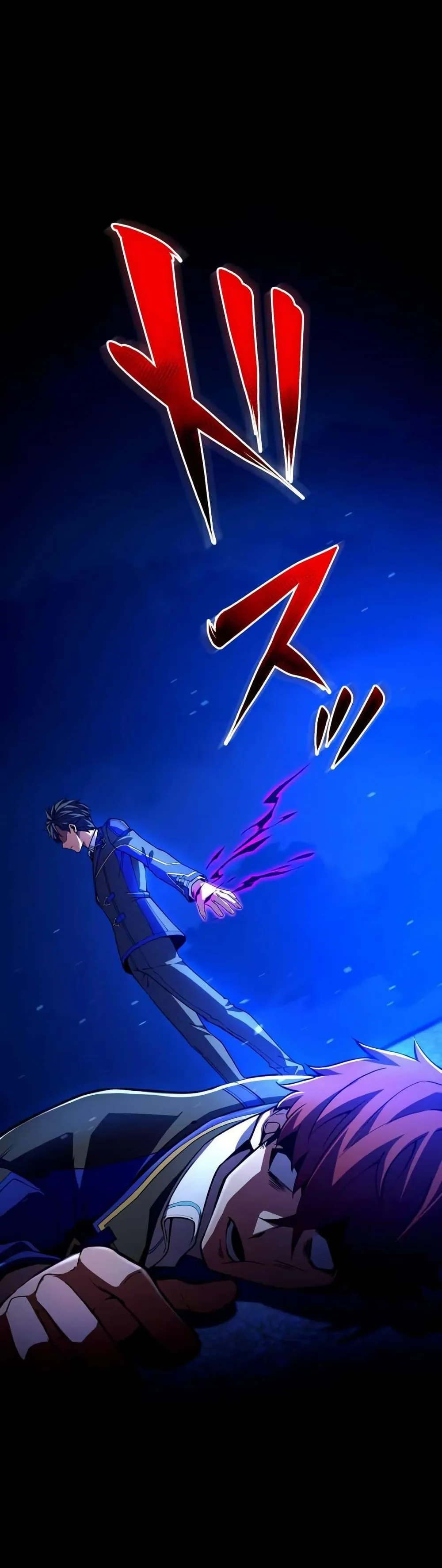 The Underworld Transcendent Is Unrivaled at the School ตอนที่ 4 หน้า 11