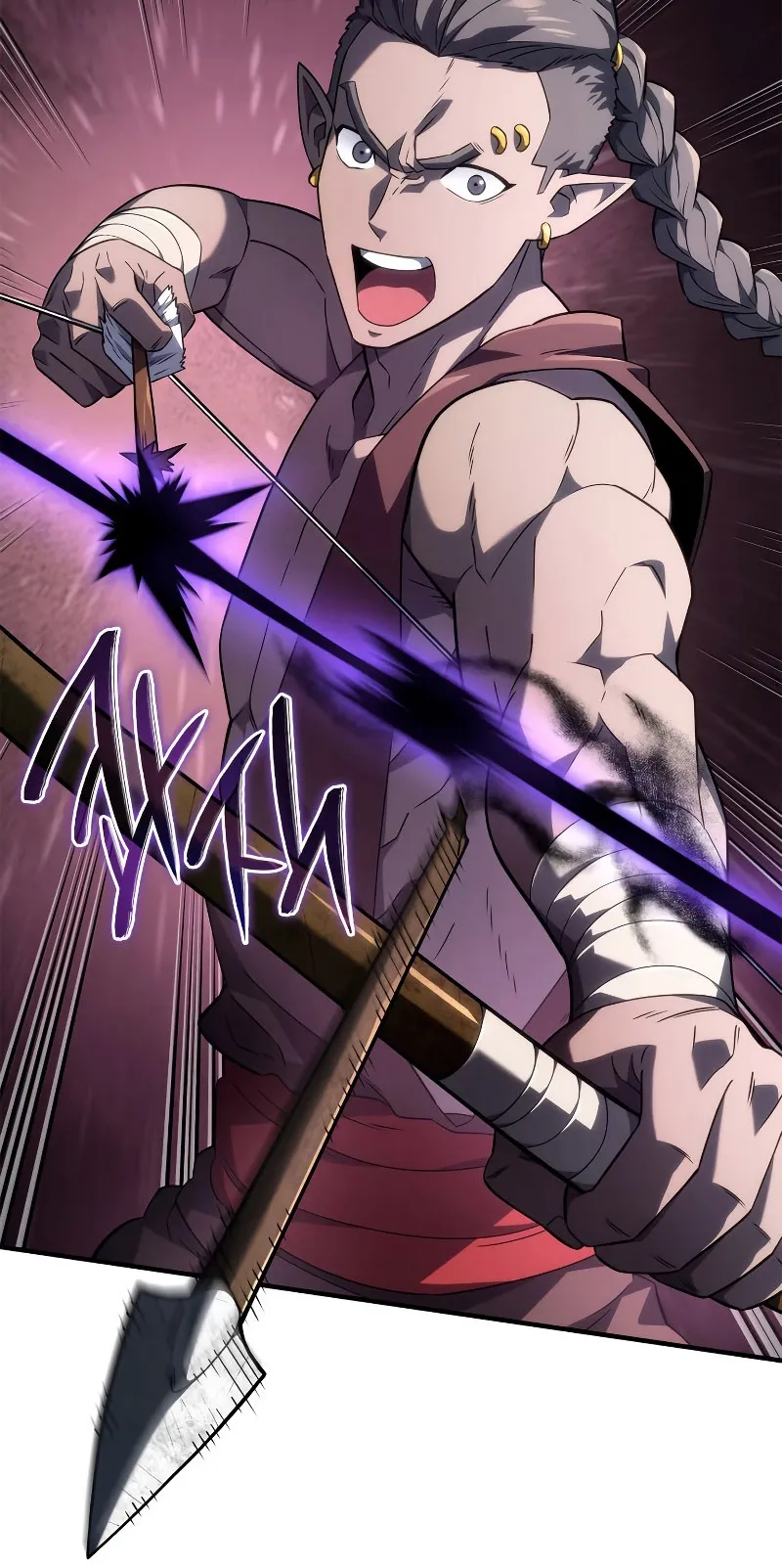 Revenge of the Iron-Blooded Sword Hound ตอนที่ 53 หน้า 15