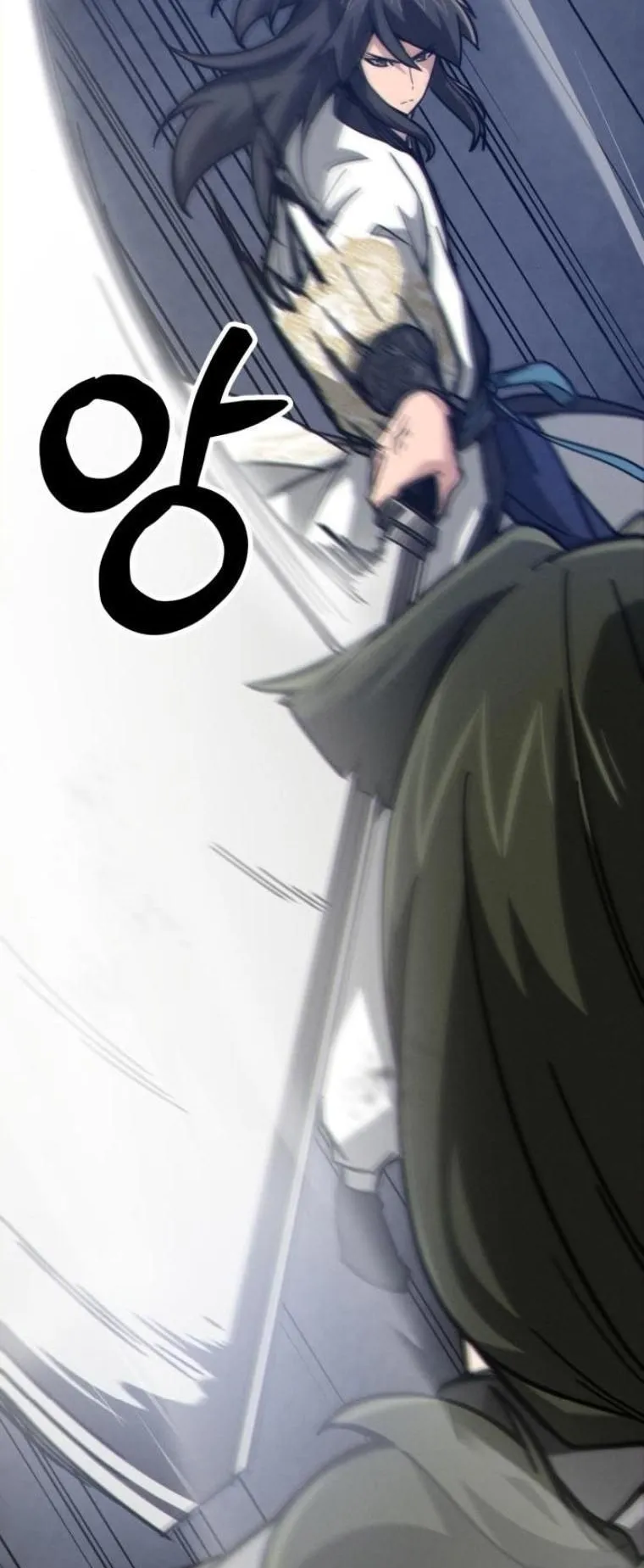 Initializing the Sect System ตอนที่ 10 หน้า 42