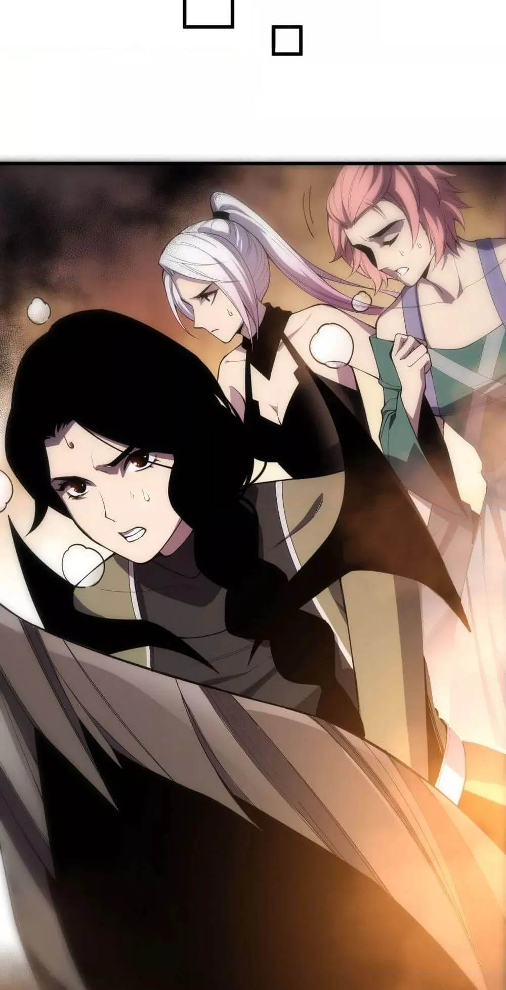 Disastrous Necromancer ตอนที่ 69 หน้า 7