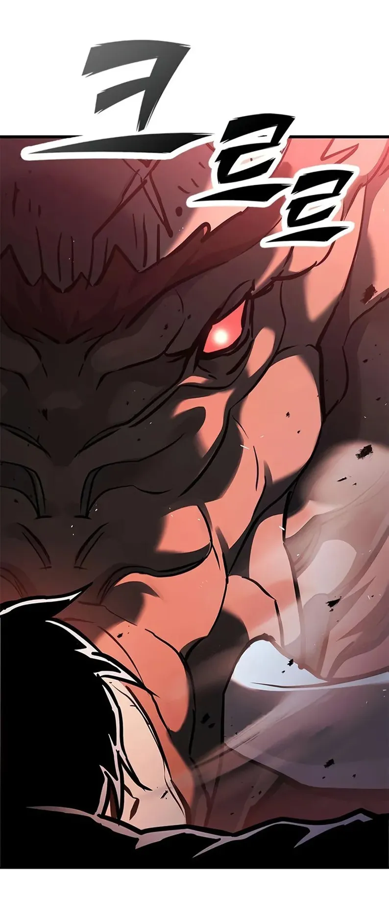 How a Demon Hunter Survives ตอนที่ 4 หน้า 103