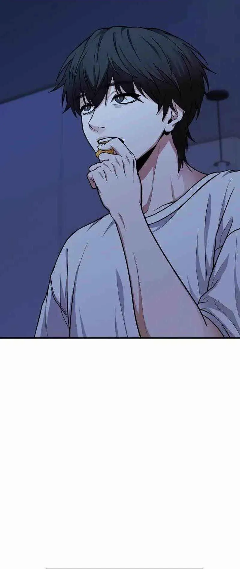 Absolute Person in Every Corner ตอนที่ 5 หน้า 5