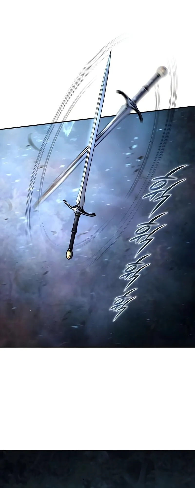 Star-Embracing Swordmaster ตอนที่ 108 หน้า 91