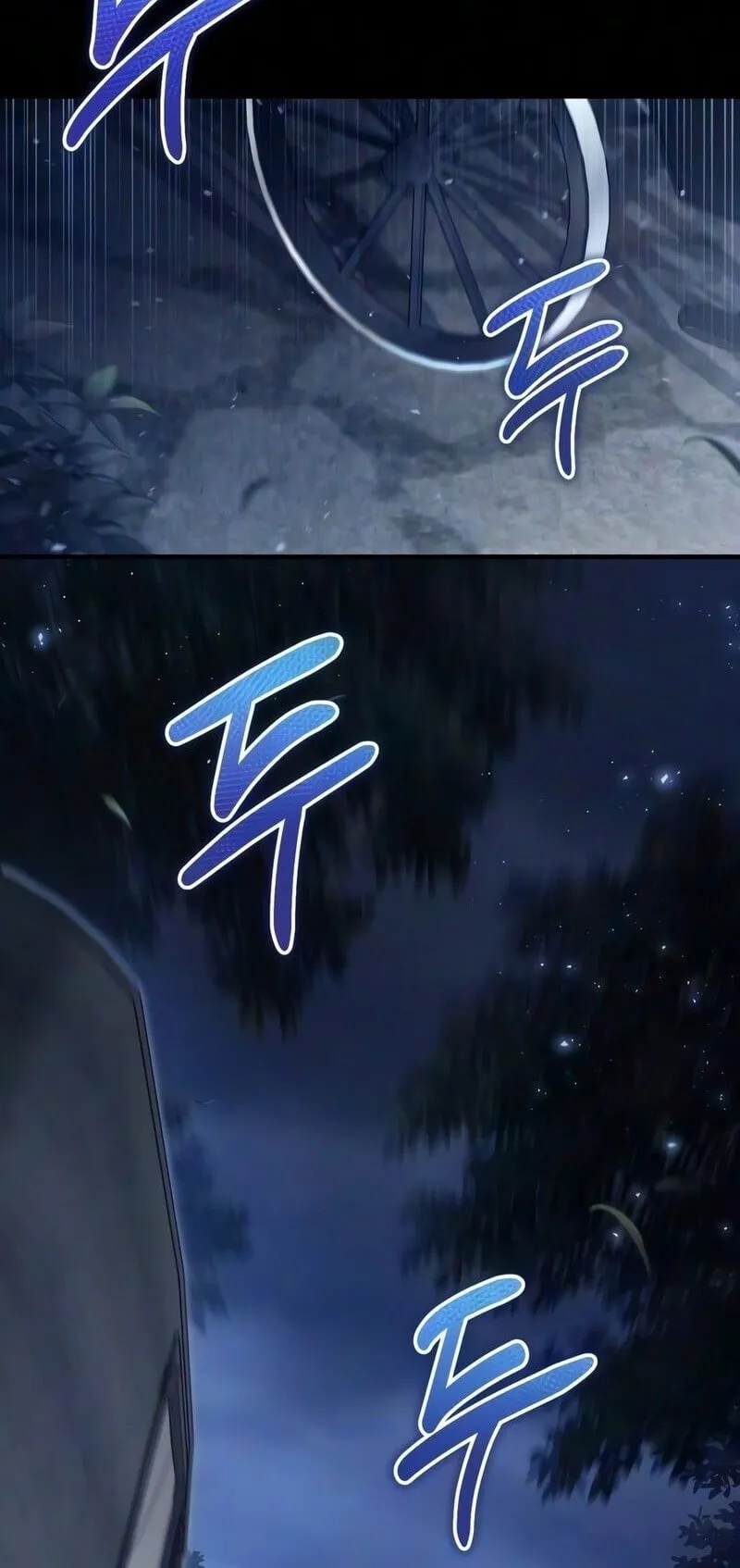The Frontier Counts 10th-Class Outcast ตอนที่ 13 หน้า 80