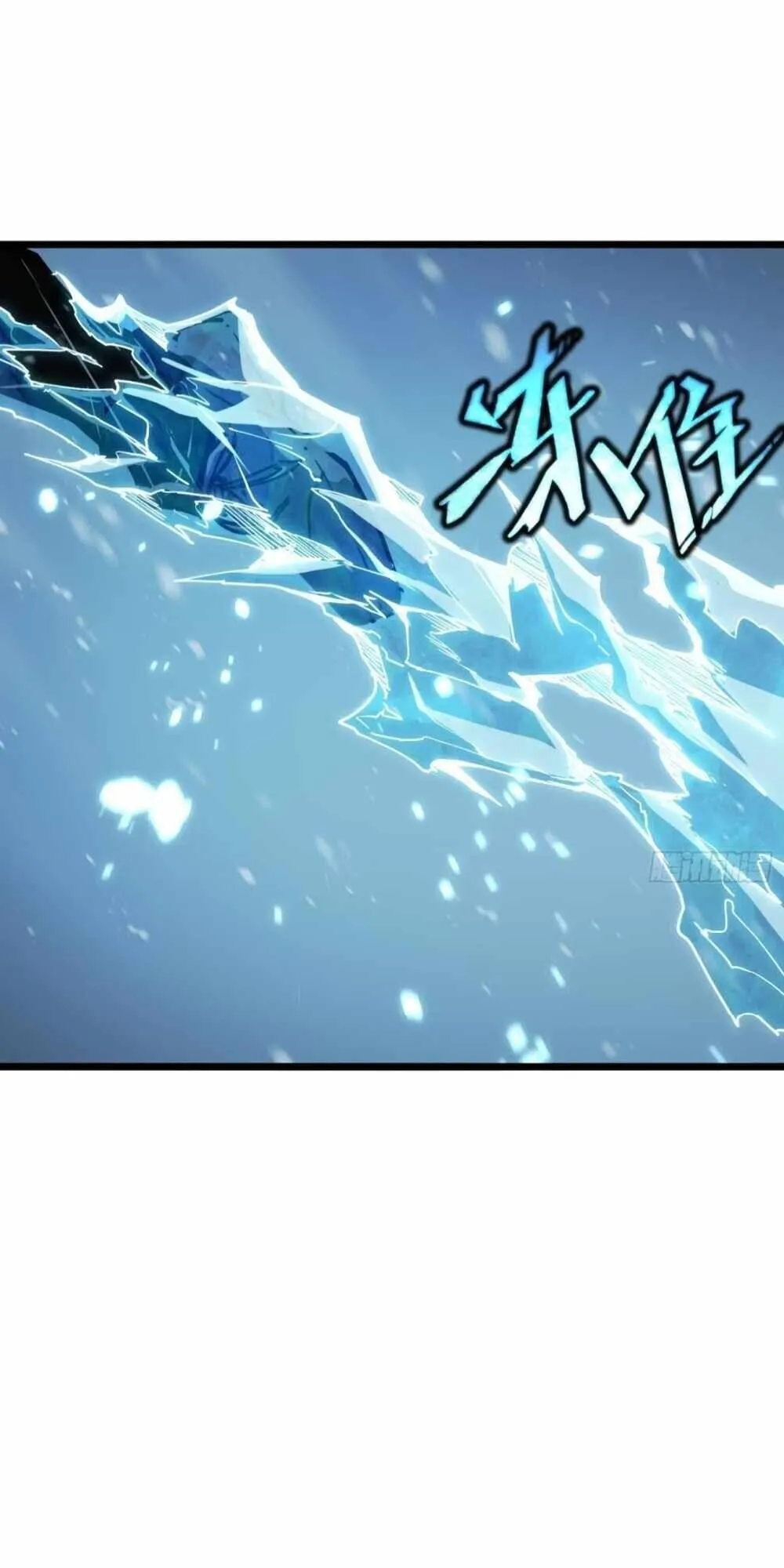 Full-Time Awakening ตอนที่ 9 หน้า 59