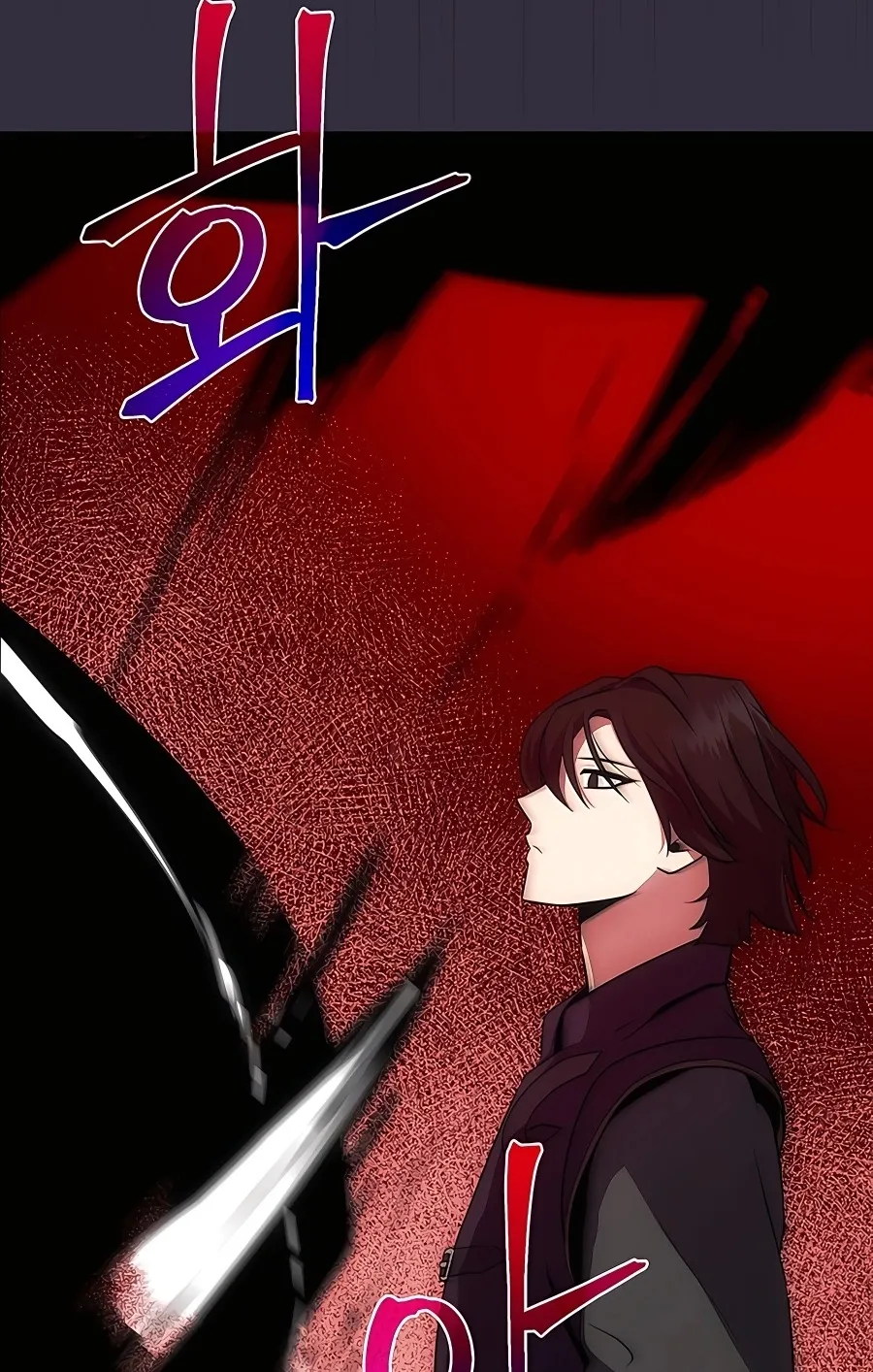 I Became the Youngest Prince in the Novel ตอนที่ 15 หน้า 67