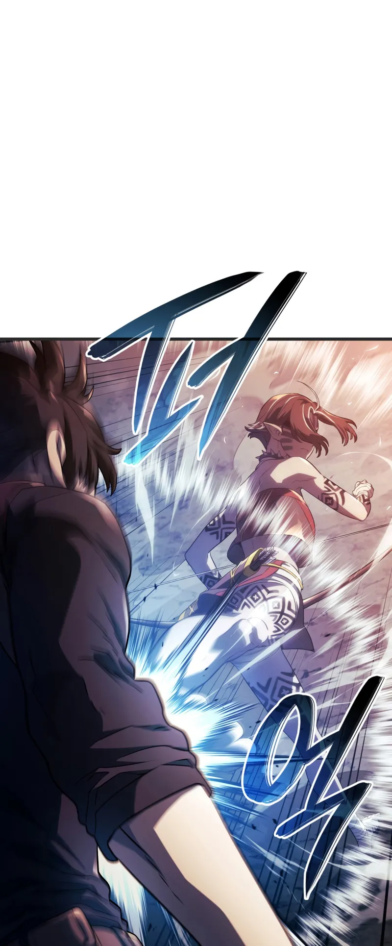 Revenge of the Iron-Blooded Sword Hound ตอนที่ 28 หน้า 87