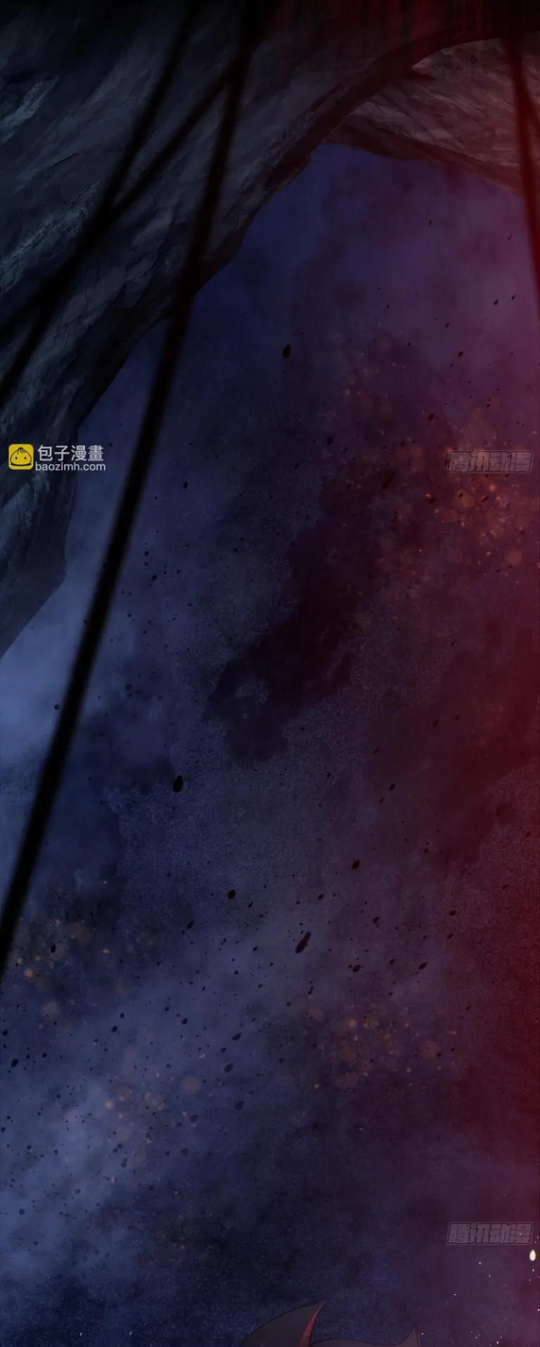 Spirit Realm Walker ตอนที่ 4 หน้า 5