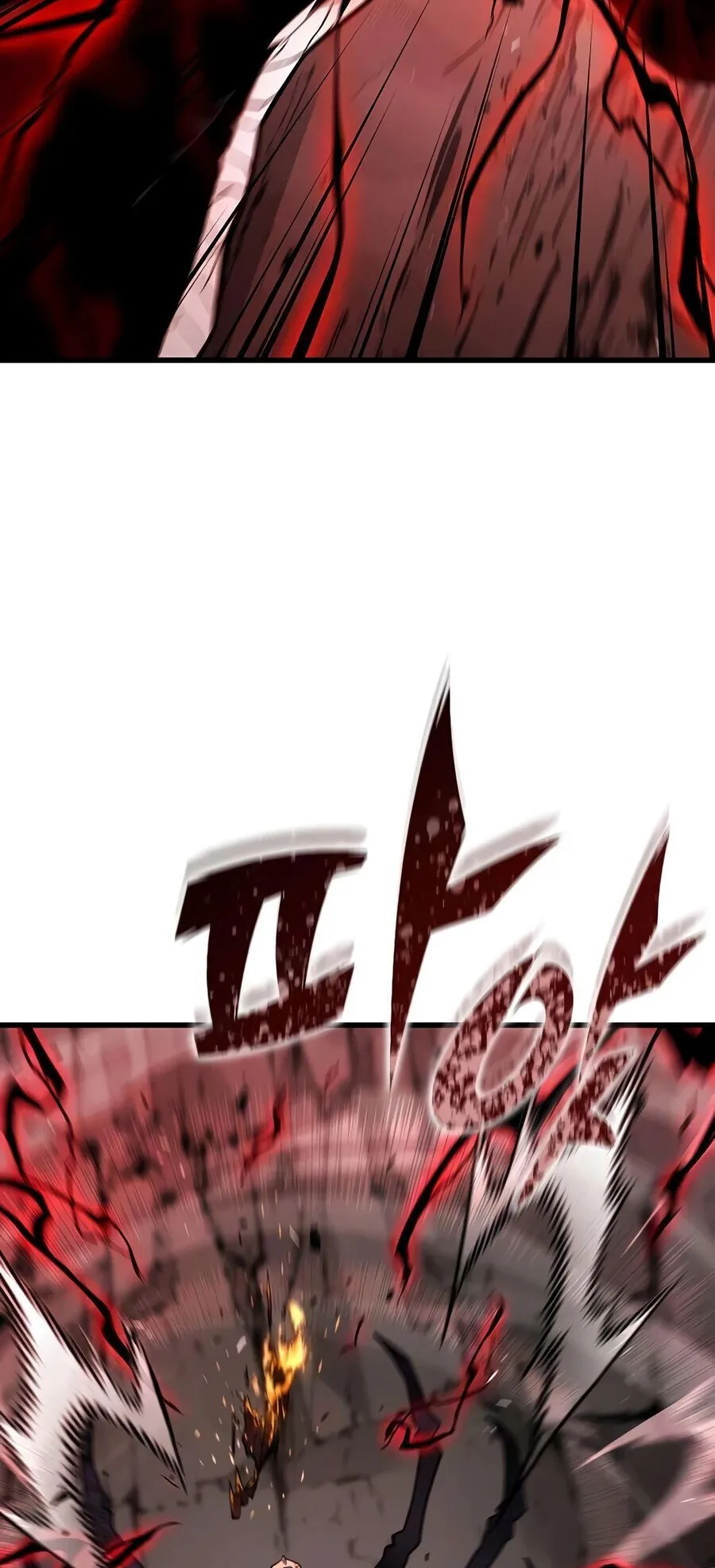 Demonic Beast Hunter Survival Guide ตอนที่ 18 หน้า 21
