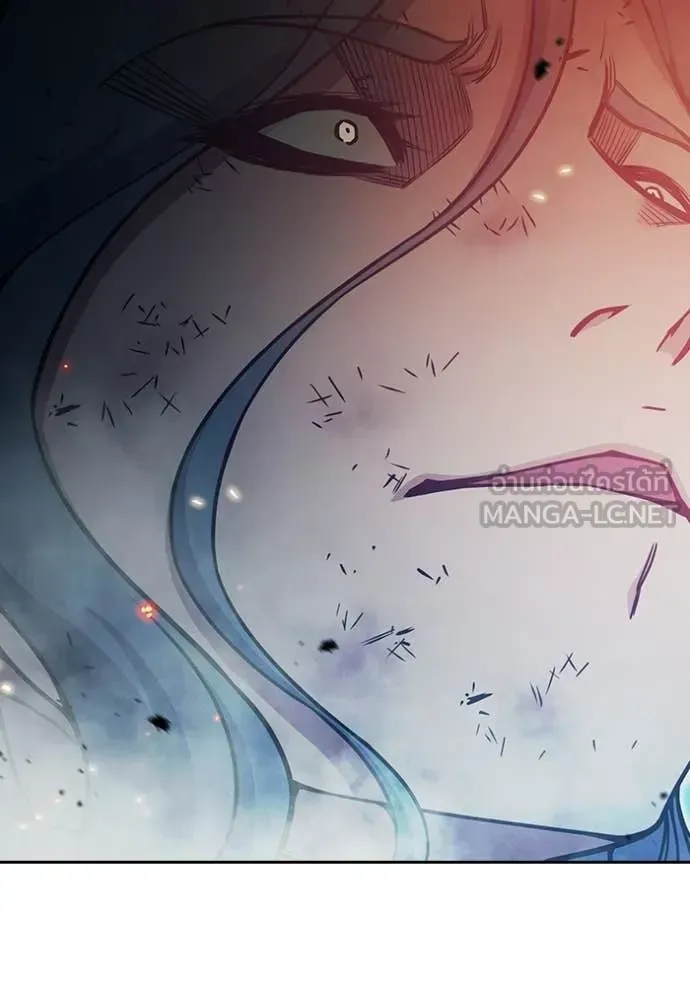 Juvenile Prison ตอนที่ 87 หน้า 81