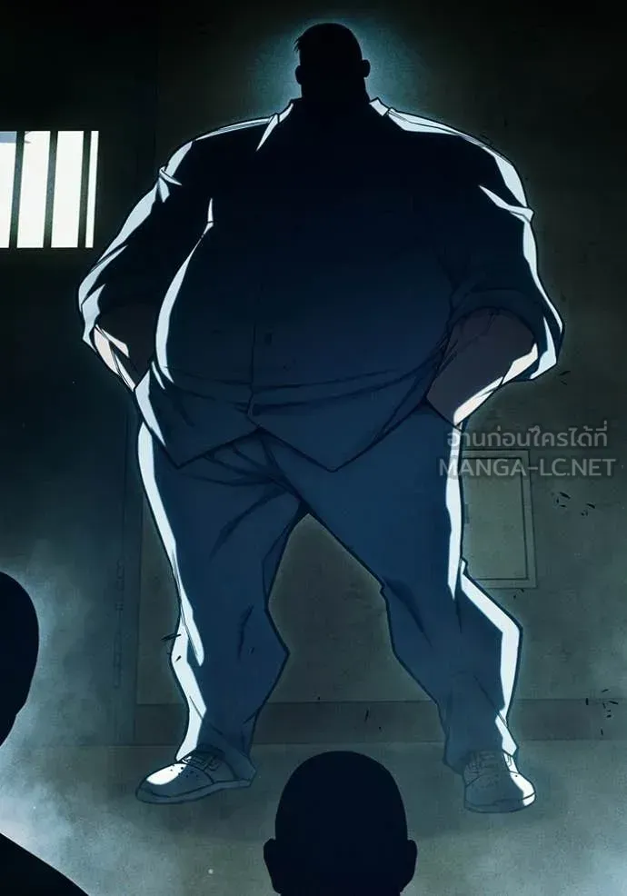 Juvenile Prison ตอนที่ 81 หน้า 7