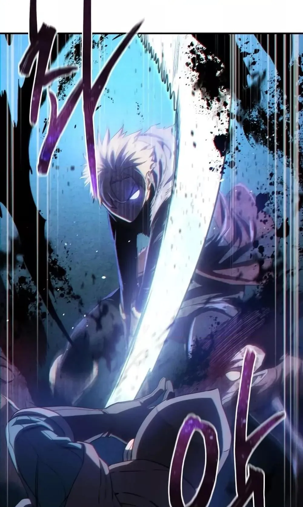 Star-Embracing Swordmaster ตอนที่ 10 หน้า 22