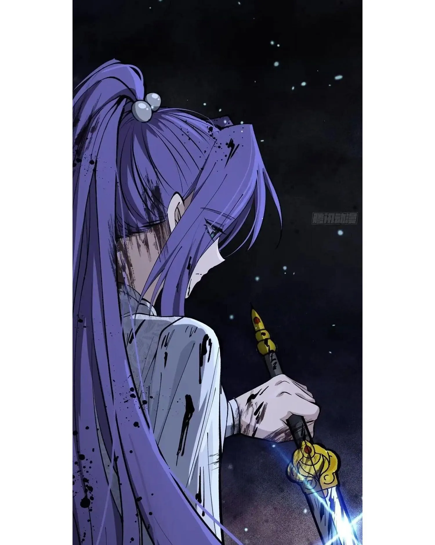 Gatekeeper of the Boundless Worlds ตอนที่ 184 หน้า 27