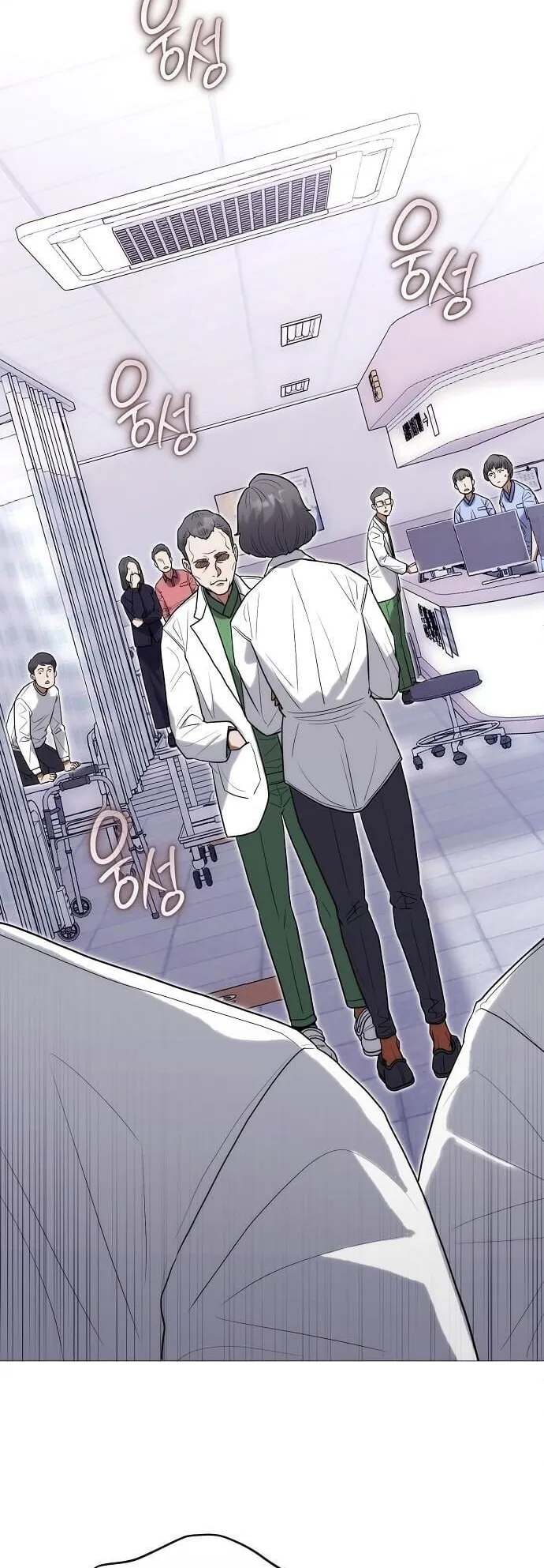 Hua Tuo Becomes a Surgeon ตอนที่ 31 หน้า 48
