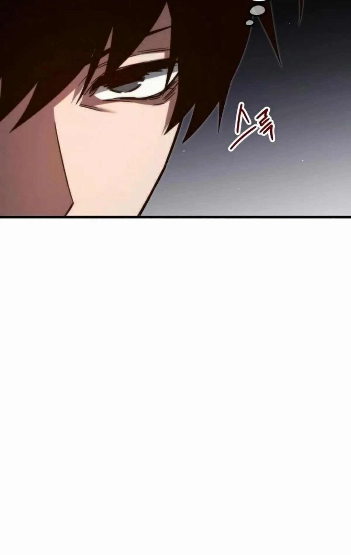I Took Over The Academy With a Single Sashimi Knife ตอนที่ 9 หน้า 106