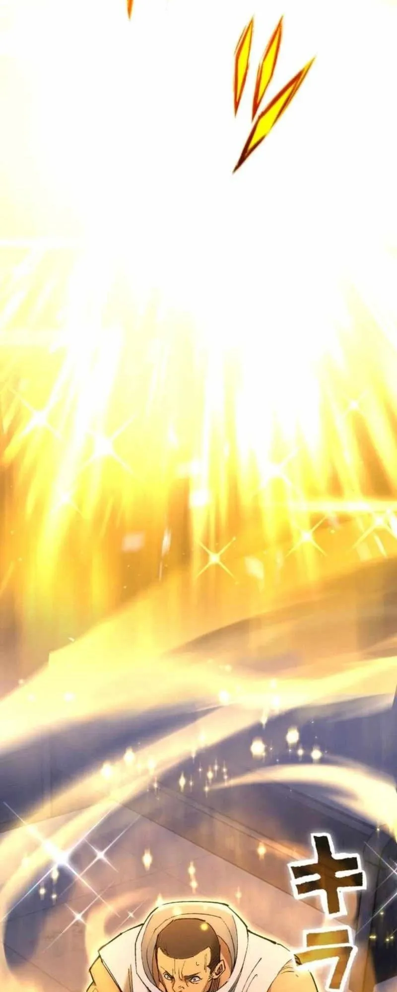 The Low-Level Knight, Unrivaled by Forbidden Flames ตอนที่ 1 หน้า 65