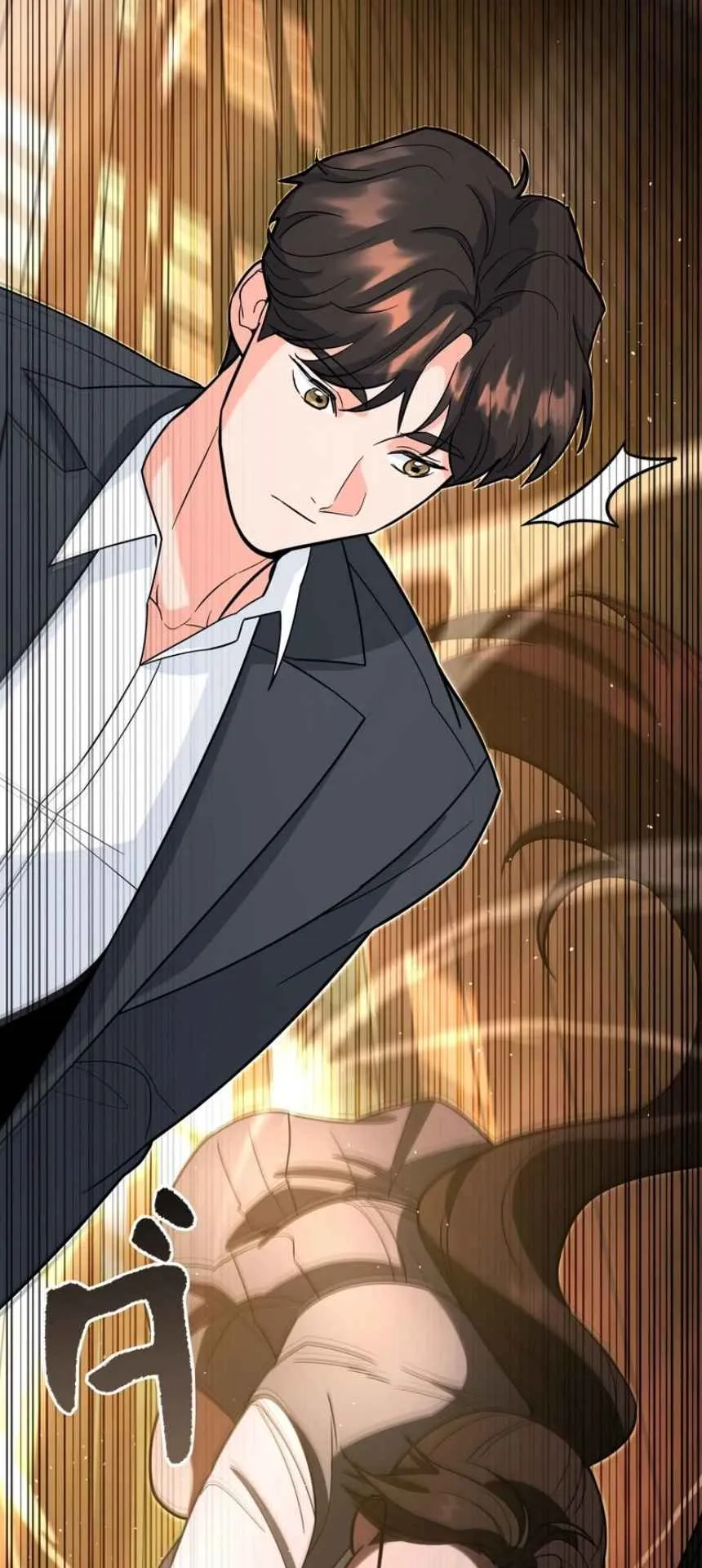 The Swordsmanship Instructor at the Academy ตอนที่ 11 หน้า 19