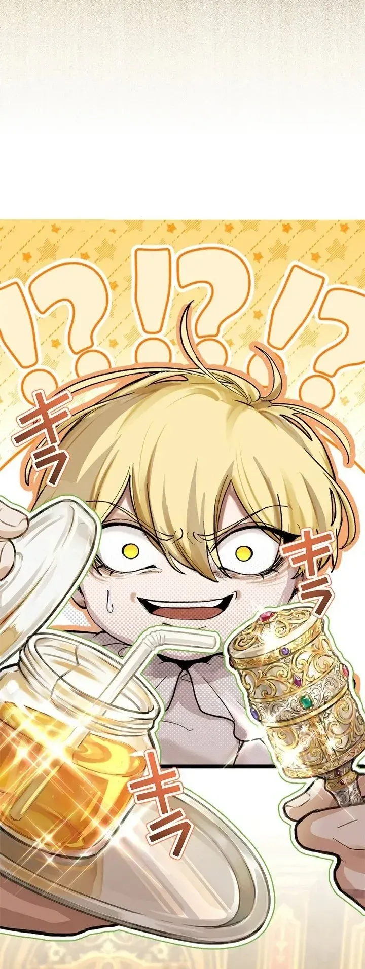 The Strongest Sword Saint Reincarnated Into a Prestigious Magic Family ตอนที่ 2 หน้า 16
