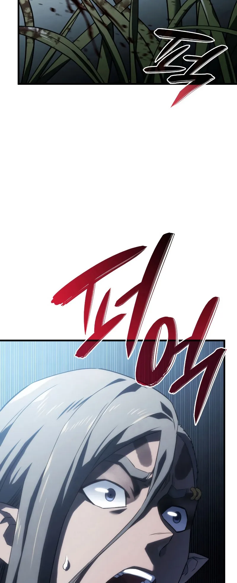 Revenge of the Iron-Blooded Sword Hound ตอนที่ 34 หน้า 54