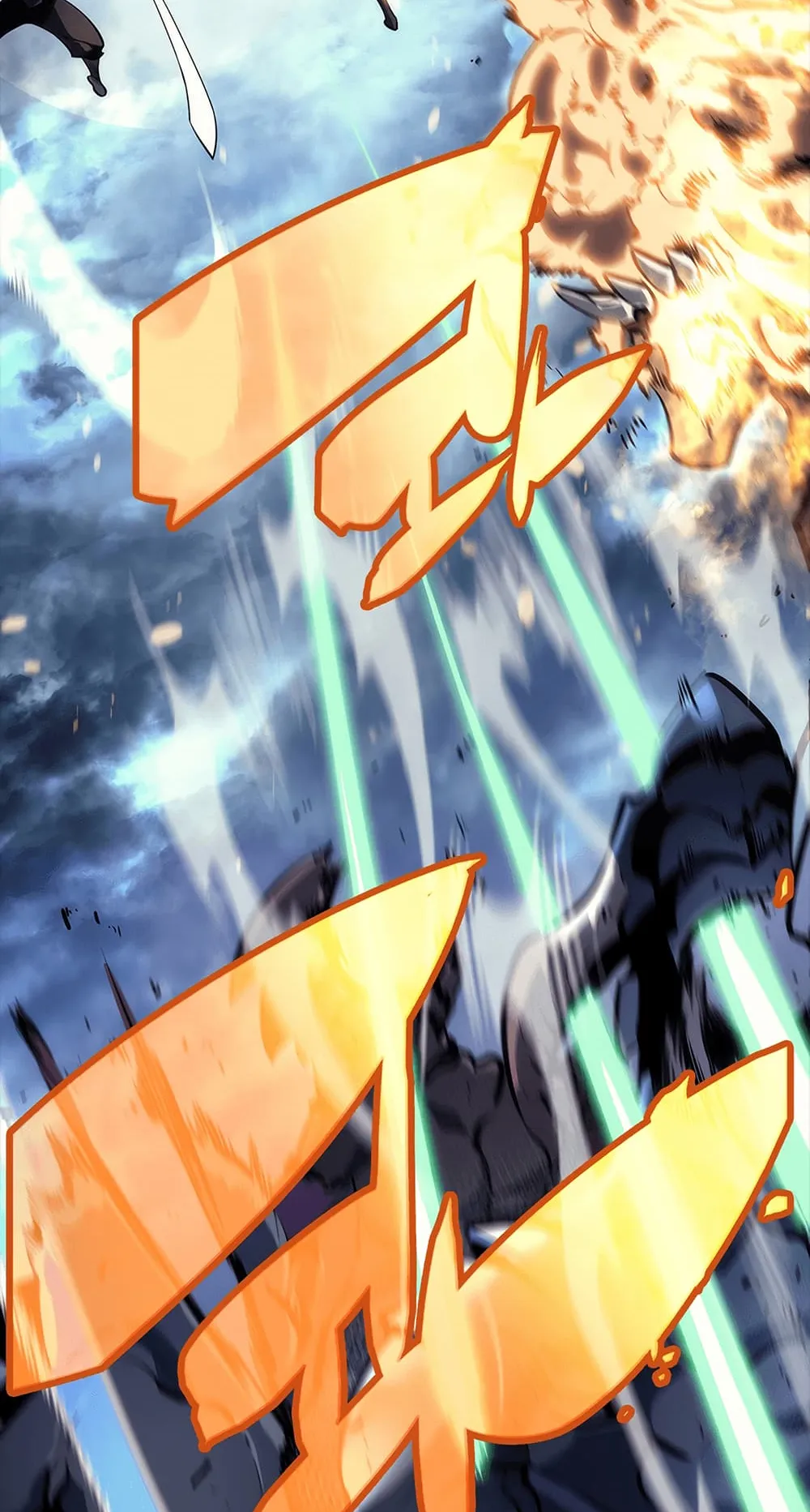 Overgeared ตอนที่ 0 หน้า 20