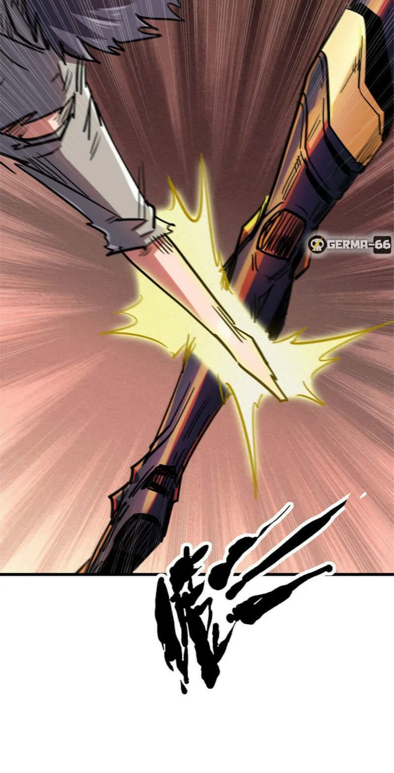 Super Gene ตอนที่ 7 หน้า 21