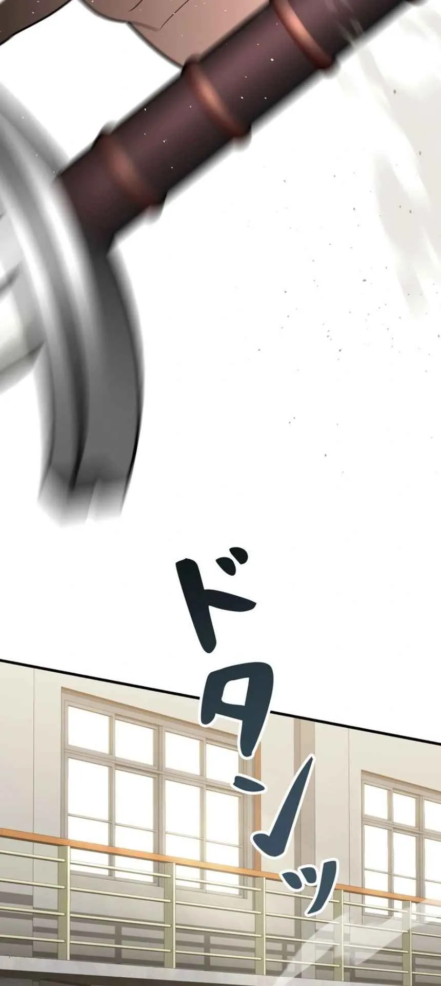 The Swordsmanship Instructor at the Academy ตอนที่ 11 หน้า 42