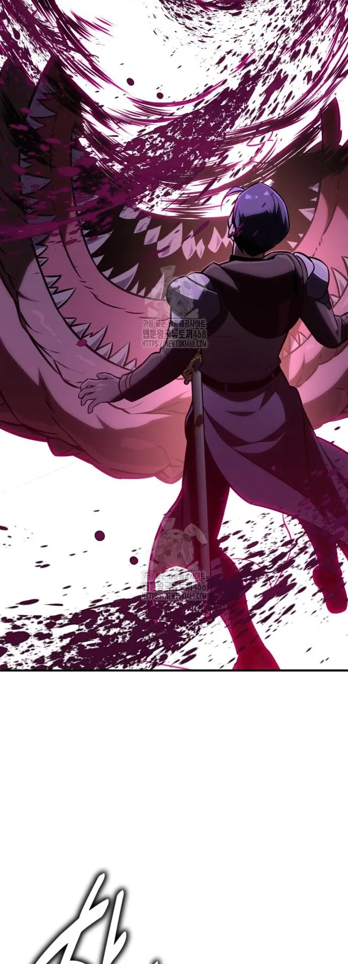 I Killed an Academy Player ตอนที่ 85 หน้า 94