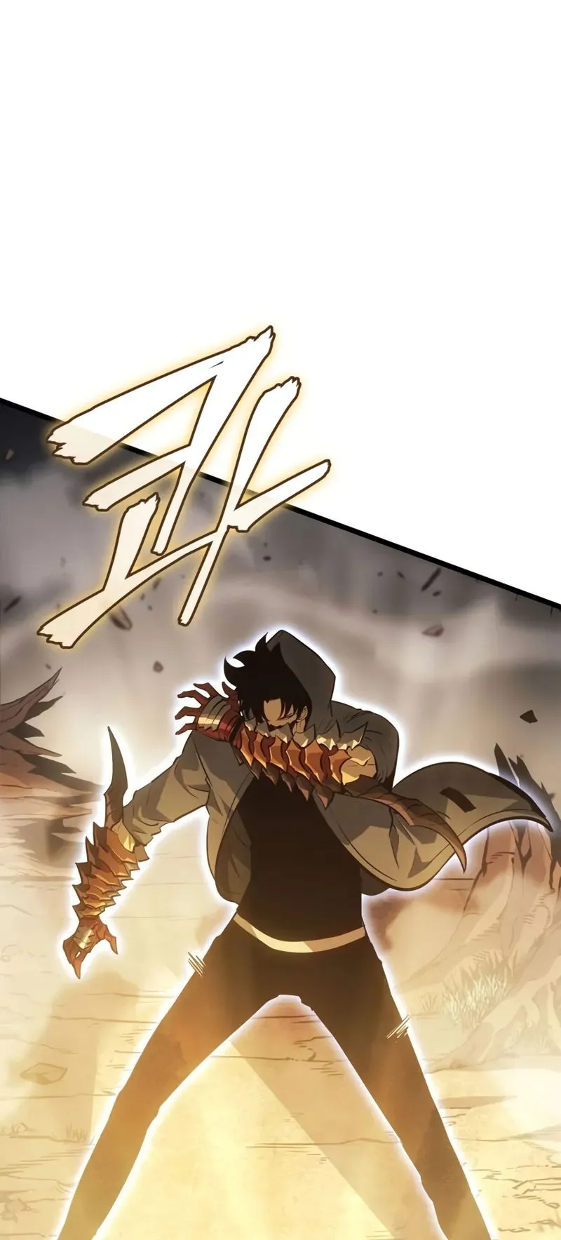 Solo Leveling: Ragnarok ตอนที่ 38 หน้า 84