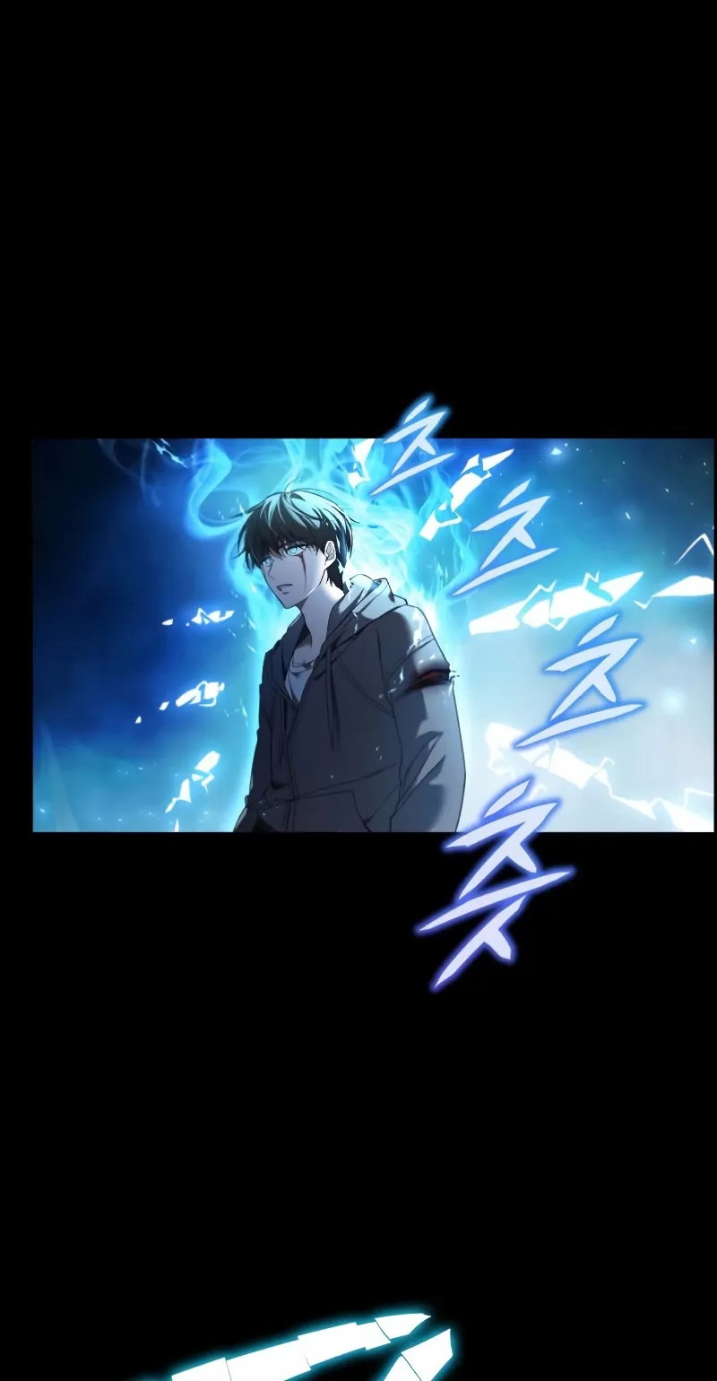 Weapon Maker ตอนที่ 0 หน้า 73
