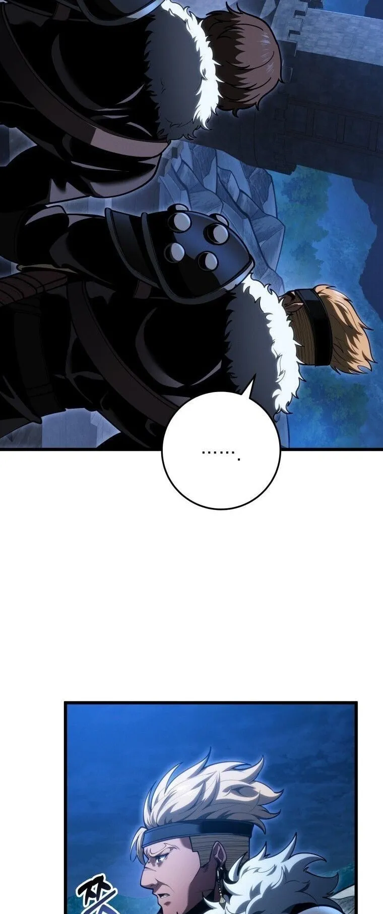 A Dragonslayer’s Peerless Regression ตอนที่ 68 หน้า 50