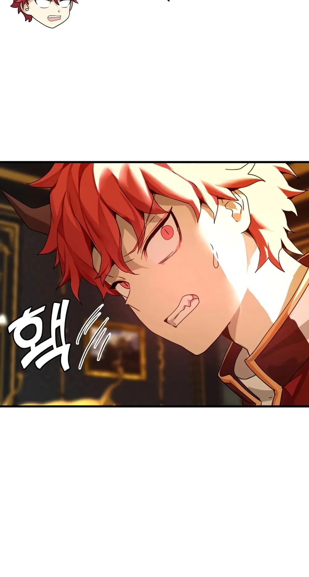 The Demon Prince Goes to the Academy ตอนที่ 1 หน้า 115